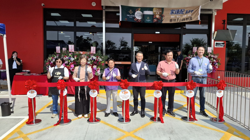 家樂福插旗嘉義縣朴子 新店開幕設大創迪卡儂專區