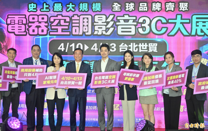 北市汰換節能設備補助2.1億 蔣萬安承諾將持續補助