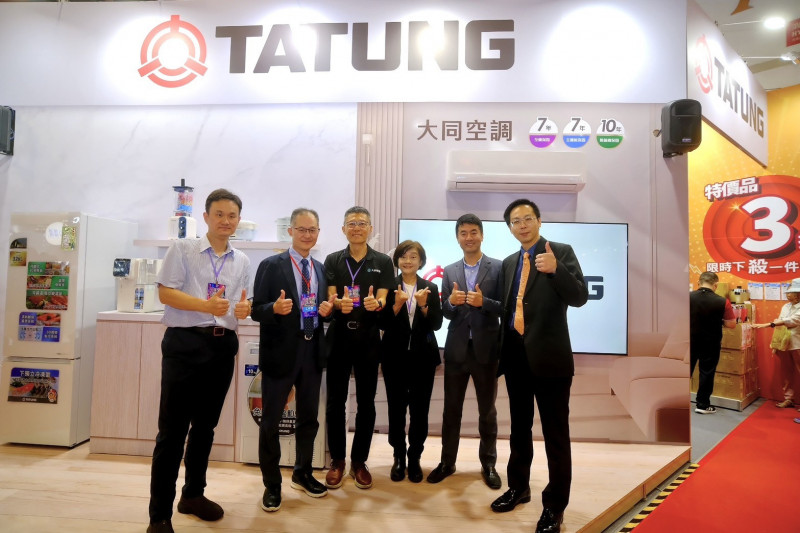 大同智能、大同家電前進家電展 攻家用儲能商機