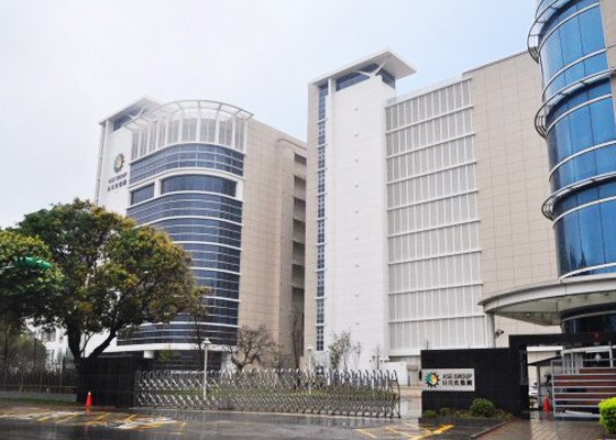 AI帶動先進封裝持續擴產，無塵室工程廠商接案火熱。（取自聖暉*官網）