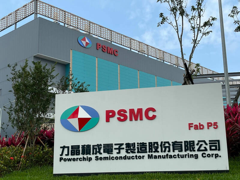 黃崇仁缺席力積電股東會 副董謝再居預告明年可配息