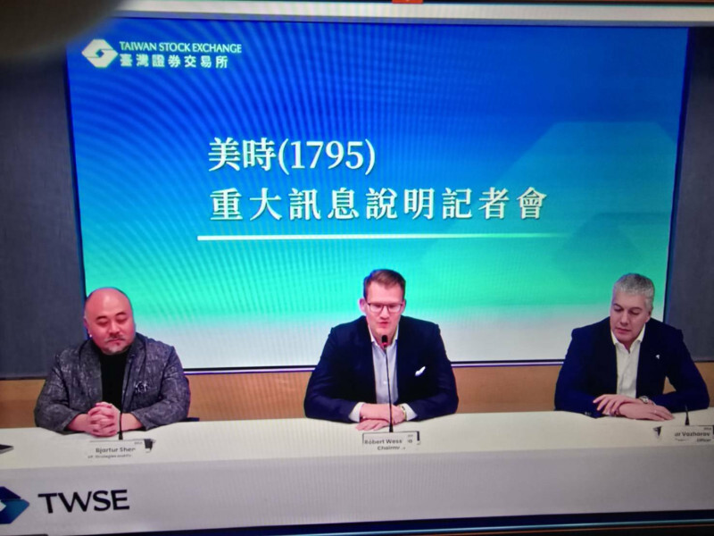 焦點股》美時：營收創新高 股價攻漲停