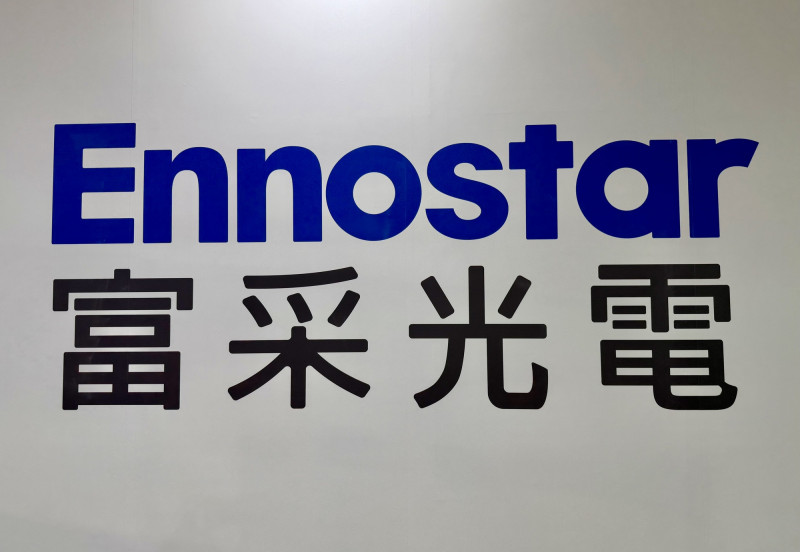 市場看好富采「3+1」核心戰略可望於先進顯示、智慧感測與車用電子三大領域大放異彩。（記者方韋傑攝）