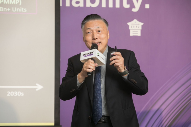 焦點股》日月光：先進封測需求旺 股價達428元新天價