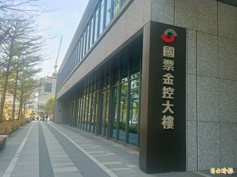國票金董事改選「25搶15」周四審名單 財部親自督軍強勢不退