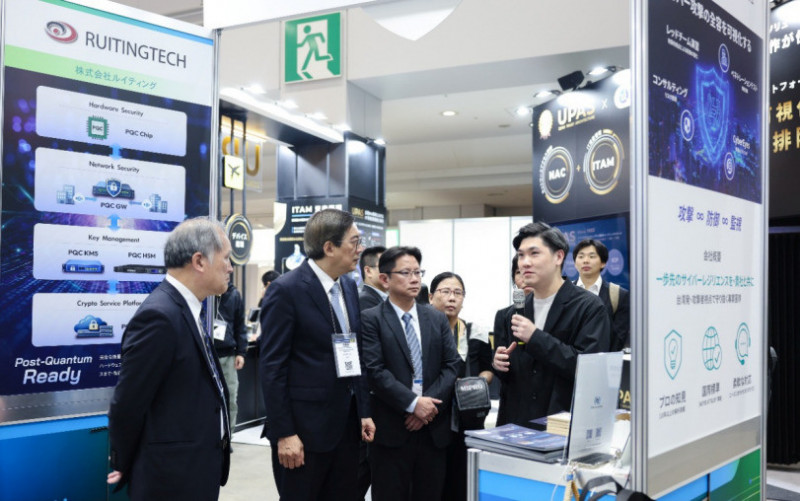 搶攻日本政策紅利！台灣資安國家隊前進Japan IT Week、媒合破千萬