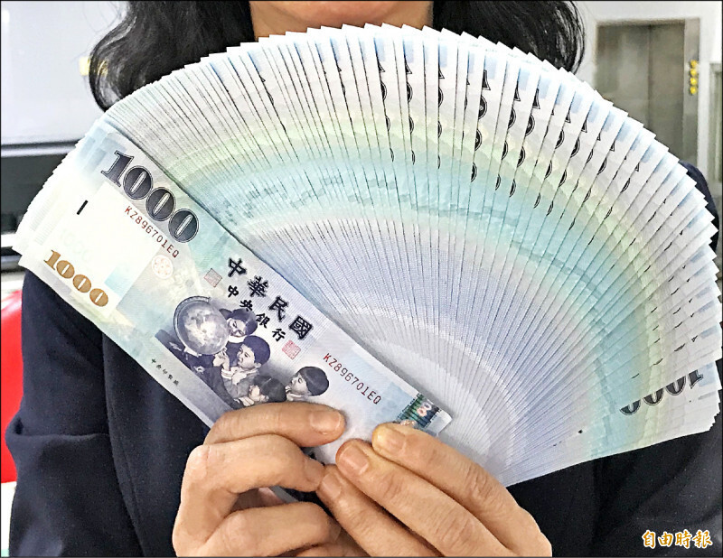 新台幣今以31.69元兌1美元作收，升值9.5分。（資料照）