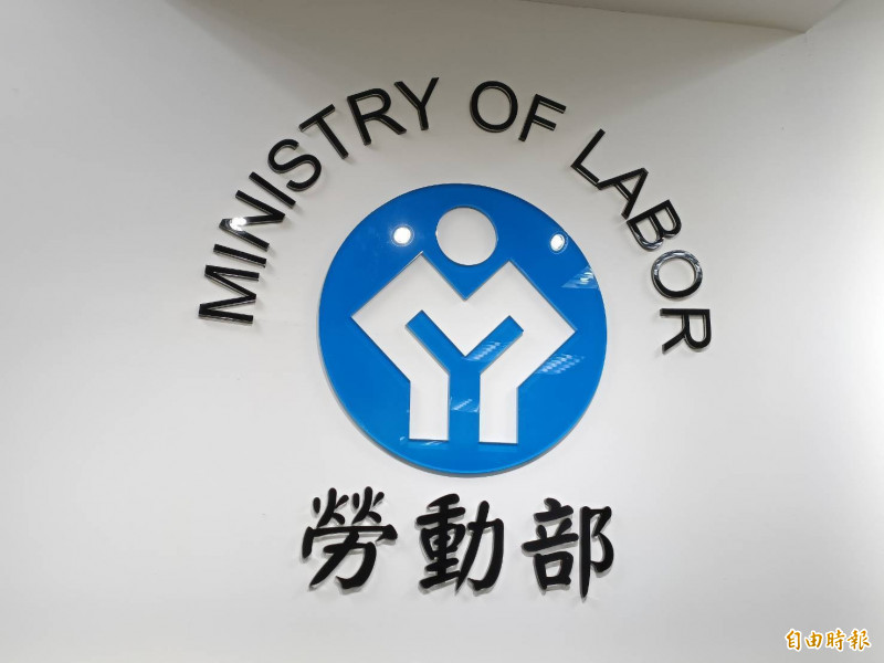 3類外國人今年起可參加「就業保險」已逾1600人投保