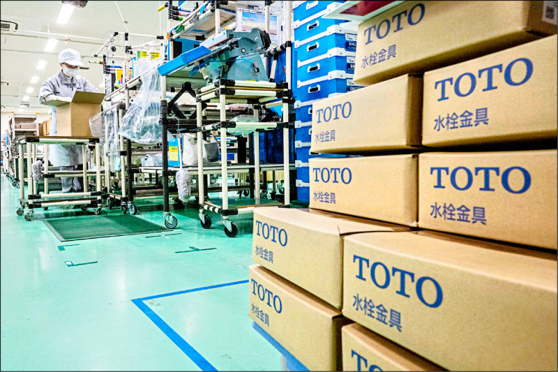 原物料短缺 TOTO宣布停接系統衛浴訂單