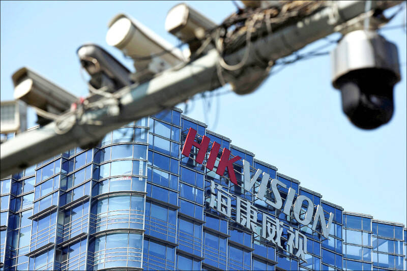 LTN經濟通》中國監控人民工具 害慘馬杜羅、哈米尼？