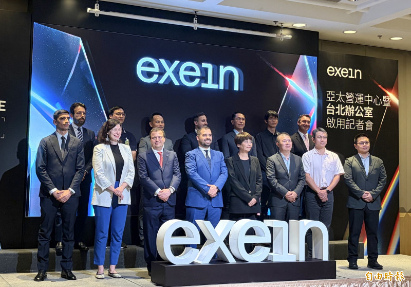 外商搶進台灣！Exein來台設亞太營運中心 CEO揭「關鍵原因」