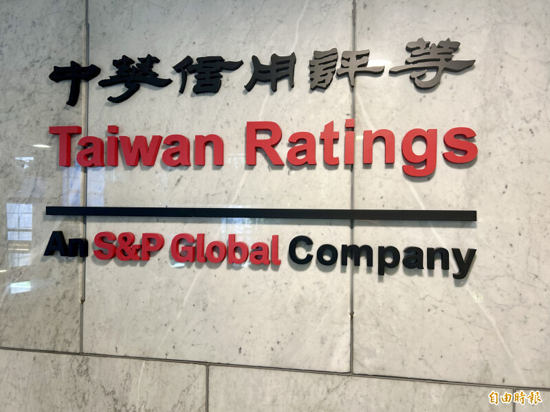 標普上修台灣今年GDP預估值至6.3％