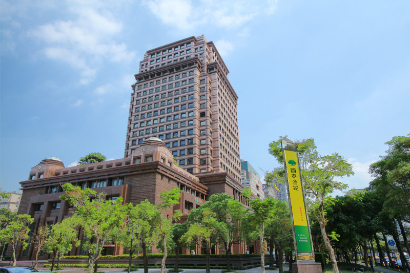 國泰金控2026年3月稅後盈餘50.3億元，累計第1季稅後盈餘達316.6億元。（資料照，國泰金控提供）