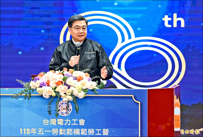 台電扛物價消波塊 揆︰政府欠2千億電費