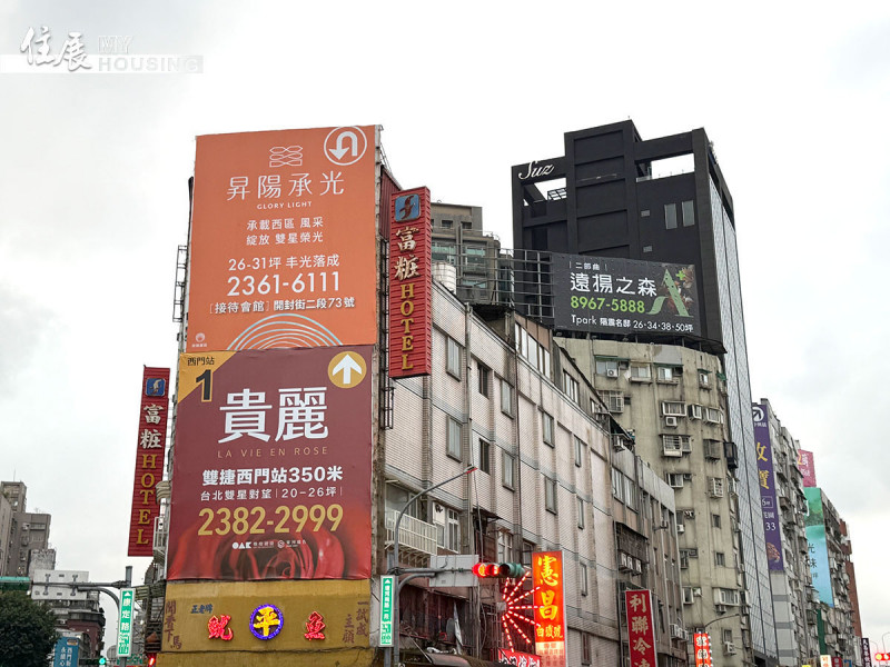 去年新北市每坪單價逾90萬元的新案占比已達12%，對比2024年僅2.6%，大幅增加9.4個百分點。（住展雜誌提供）