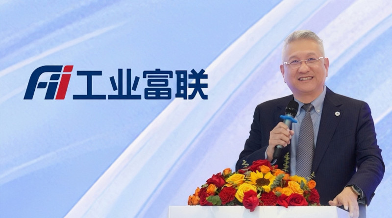 鴻海旗下工業富聯展望強勁 董座鄭弘孟：公司進入CPO元年