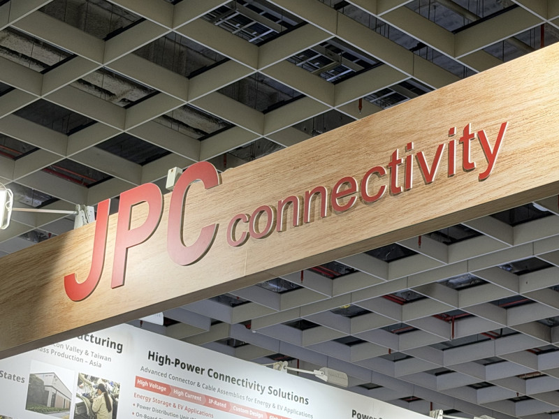 焦點股》佳必琪：目標全年營收拚新高 帶量大漲