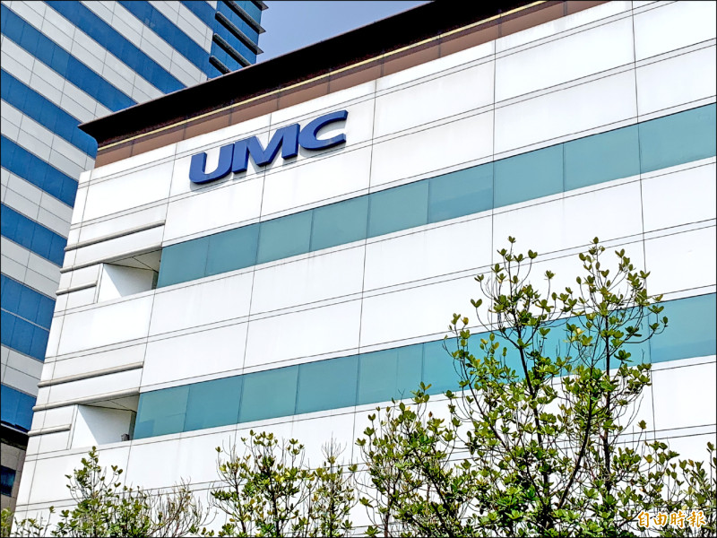 聯電7/1起漲價10% IC設計成本將上揚