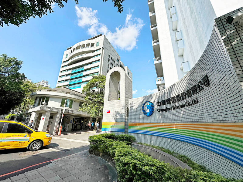 ＜財經週報-低軌衛星＞決戰外太空 電信三雄衛布建全方位網