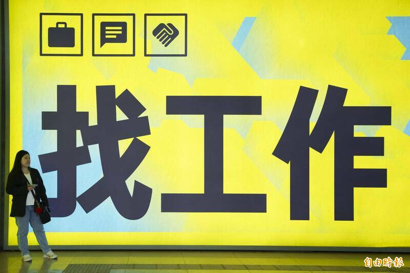 中國青年失業率飆至16.9％  畢業季將至就業壓力倍增