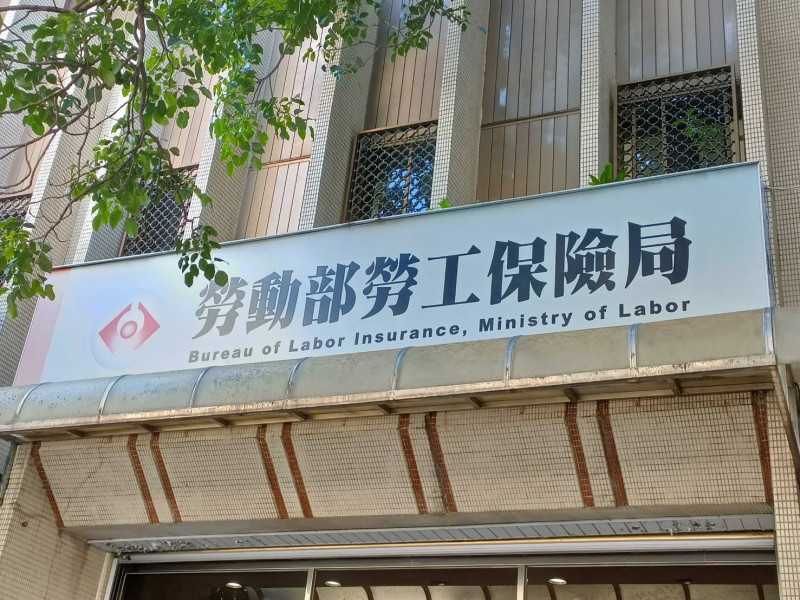 職業工會列欠繳保費黑名單逾半年 勞保局示警：無法申請給付
