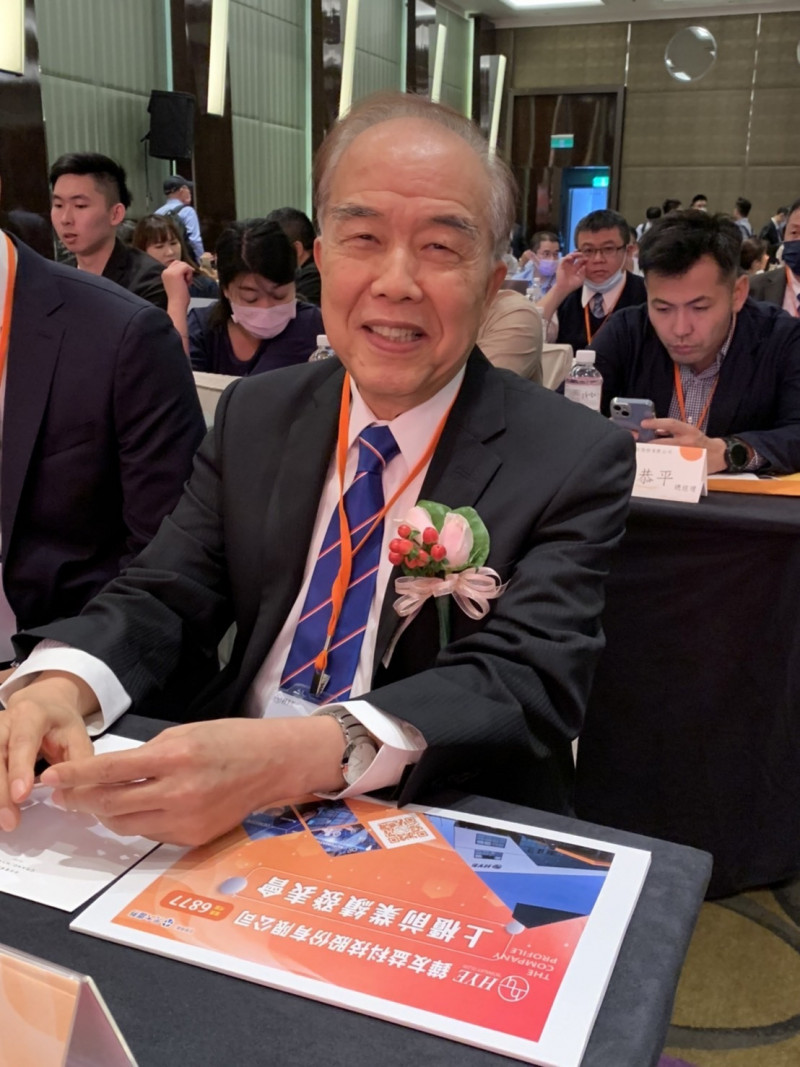 焦點股》盟立：半導體訂單增加 亮燈漲停