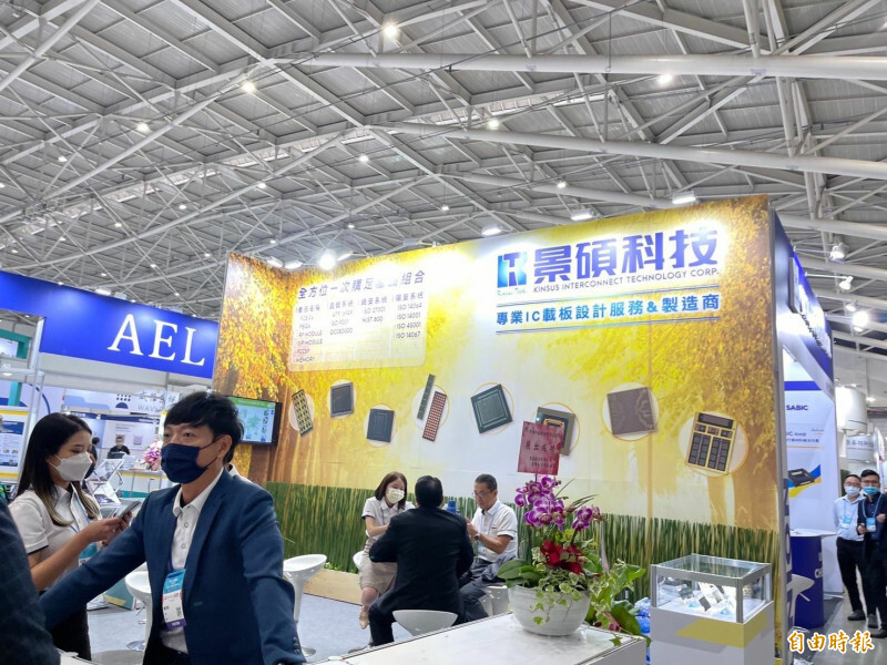 ABF載板漲價好補！ 景碩3月EPS年增81.25％