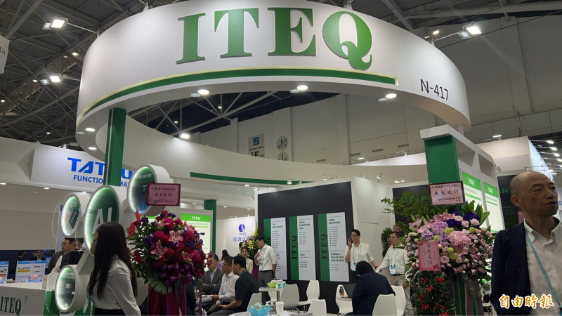 步台燿後塵！ 第2檔CCL聯茂明天也要被關了