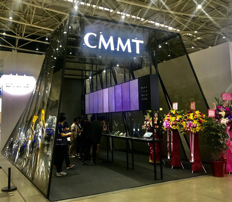 誠美材股東會紀念品揭曉 領取條件、最後買進日一次看