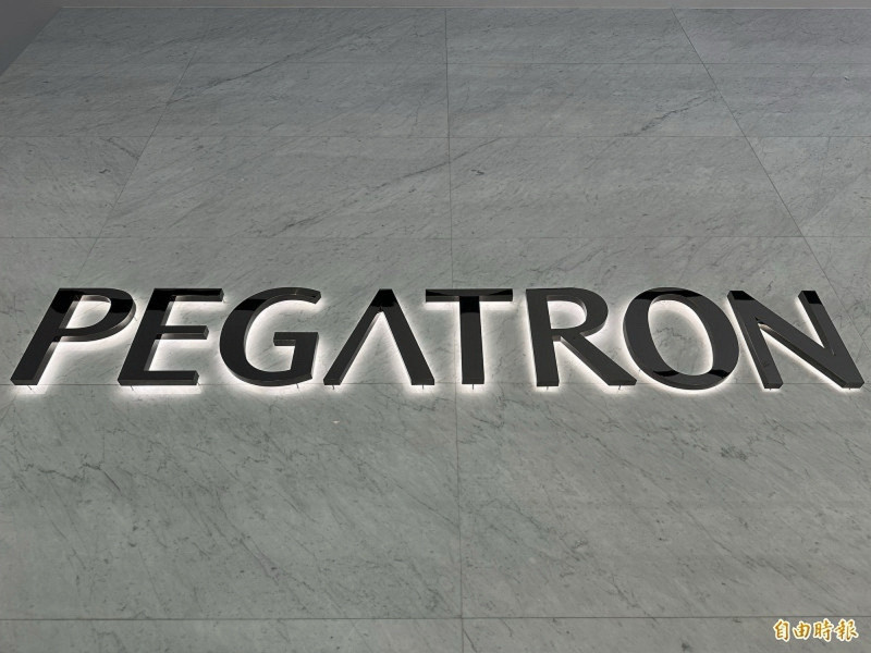 和碩強化北美製造版圖 斥資13.2億元加碼投資墨西哥