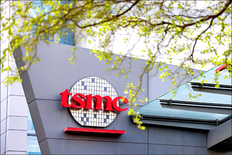 北美技術論壇／台積再推先進製程 A13、A12預估2029量產