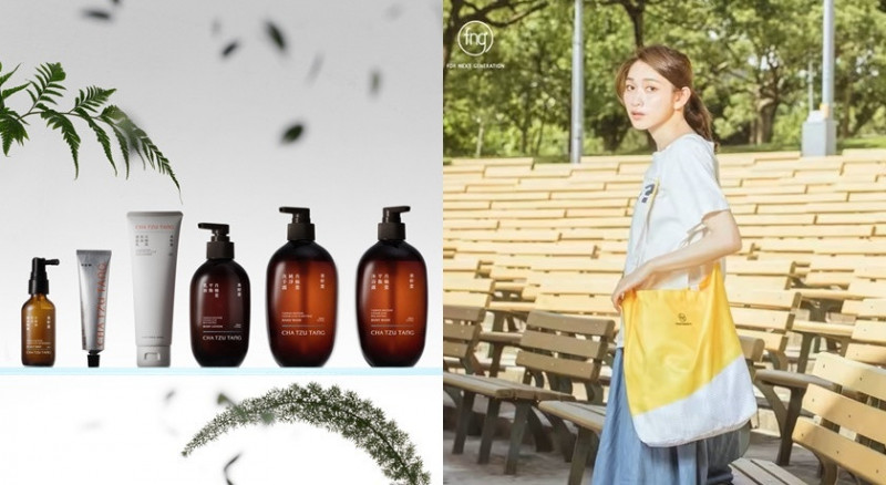 用完的空瓶去哪了？茶籽堂攜手遠東新世紀打造最短循環路徑