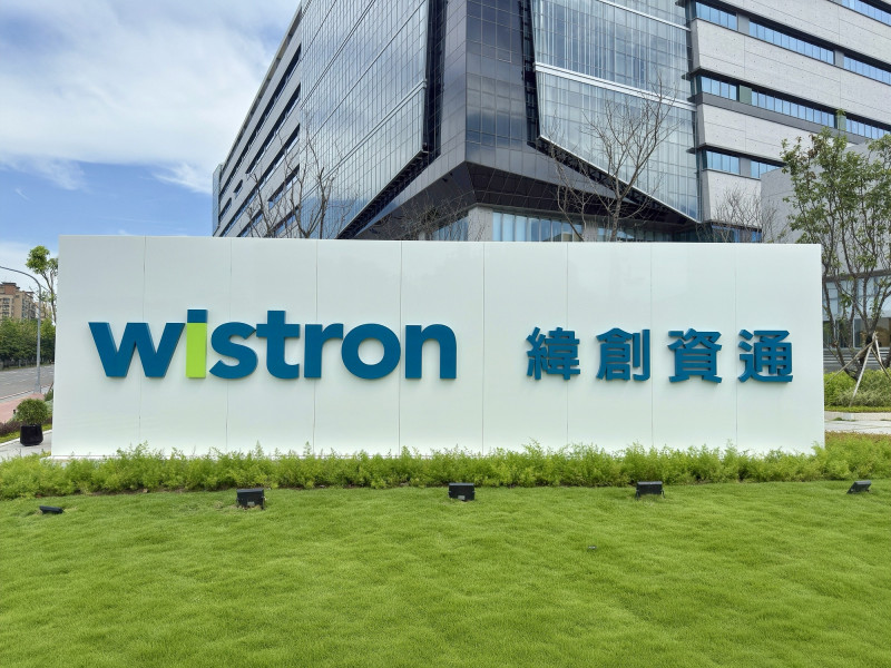 緯創集團擴大北美AI製造 緯穎敲定38億元租德州廠備戰