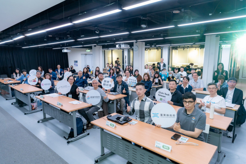 理解公民科技4》3大瓶頸卡關   制度挑戰一次看