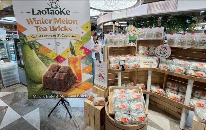 台灣冬瓜茶揚名30多國 「這家品牌」來自台南 外媒亮點