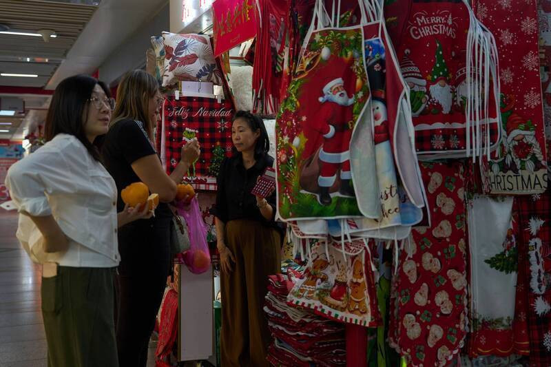 ��ս�ش��й� �����ж���������ն��