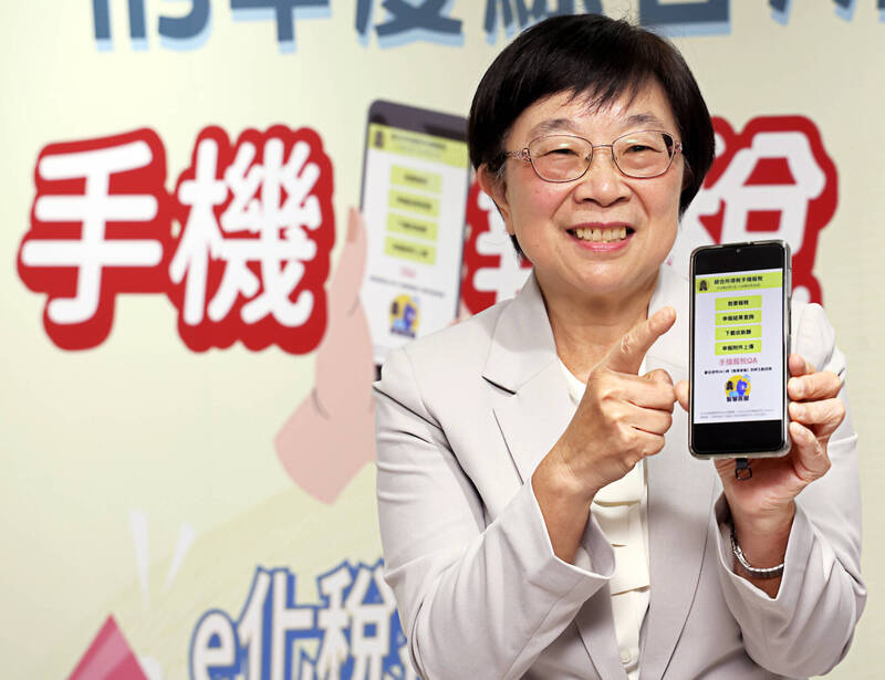 ＜財經週報-報稅＞手機報稅預估衝破275萬件 再抽5萬元頭獎