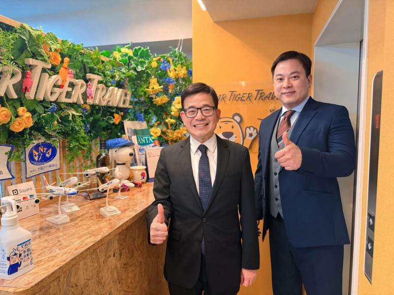 旅天下斥資1800萬成立日本控股公司 與日商合資成立旅行社