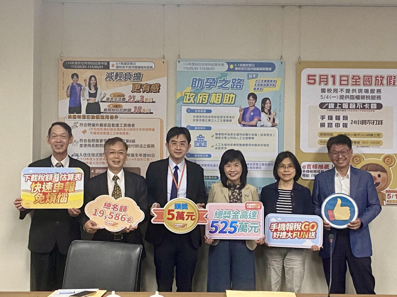 報稅看過來！列報「無謀生能力」扶養親屬 注意這些規定