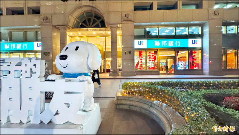〈財經週報-報稅〉 信用卡及電子支付 小額繳稅回饋率0.1%至0.2%