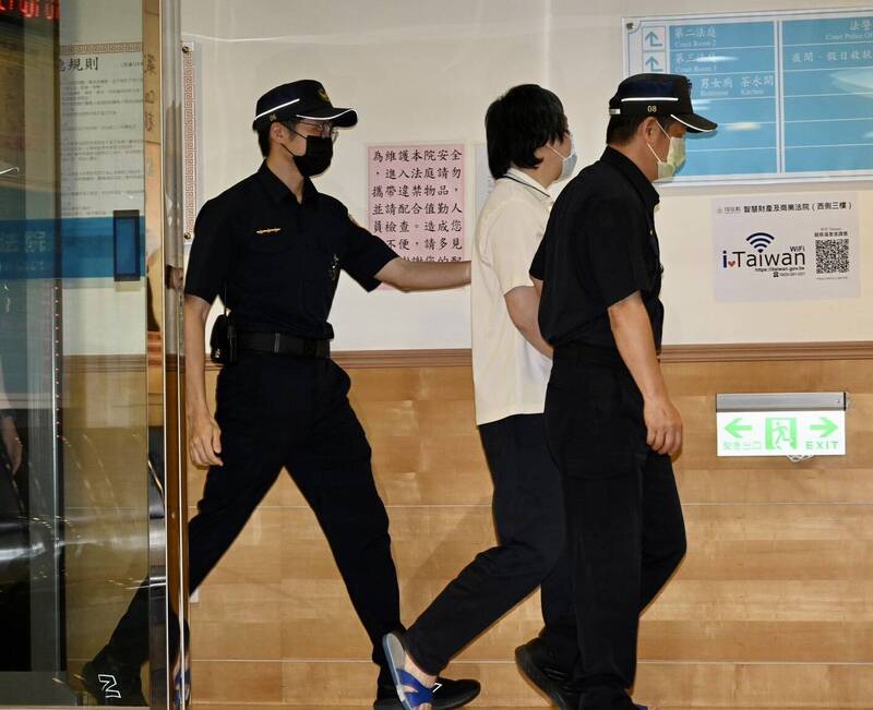 危及產業國際競争力與國家經濟安全  陳力銘判刑10年原因曝