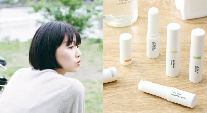 MUJI「在地開發」策略獲好評！新款護唇膏直擊台灣人乾唇痛點
