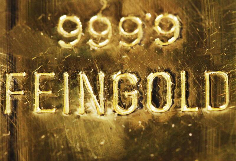 「這國家」急賣590公斤黃金套現！背後內幕一次看