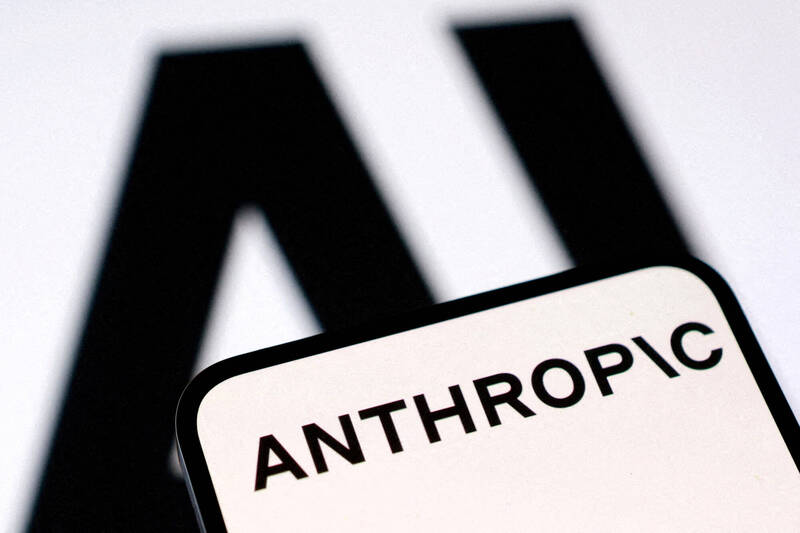 Anthropic傳洽談9000億美元市值新融資 或將超車OpenAI 成全球市值最高的AI新創