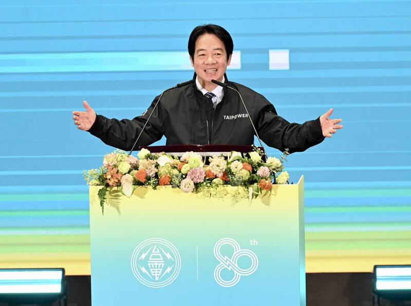 賴清德出席台電80週年慶祝狂拋金句 要跳舞別跳電、統一獅要奪冠