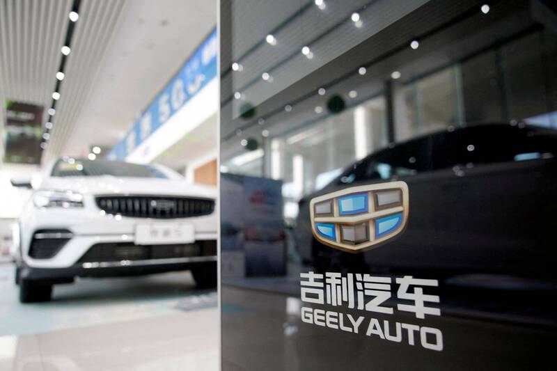 吉利汽車在2010年8月正式收購Volvo，交易總價值15億美元。（路透資料照）