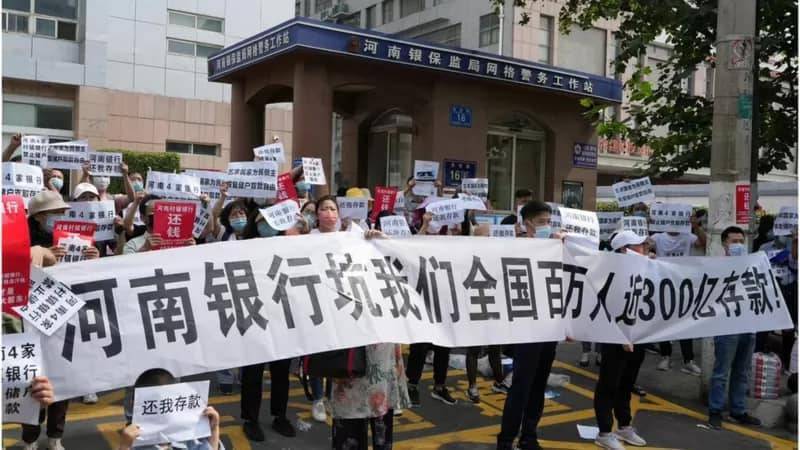 LTN經濟通》現金枯竭？中國銀行存戶領不到錢