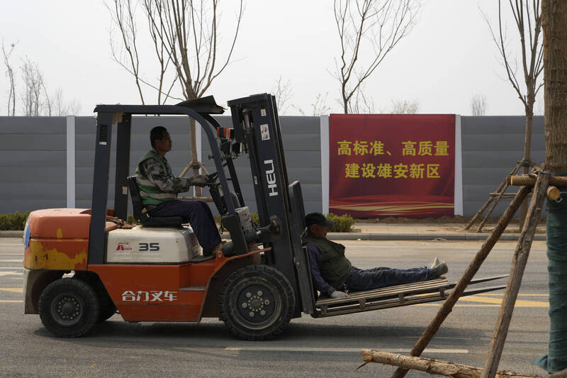 建設雄安新區的資金缺口，究竟是由中央財政持續買單，還是有另外的解決辦法，至今未有定論。（美聯社）