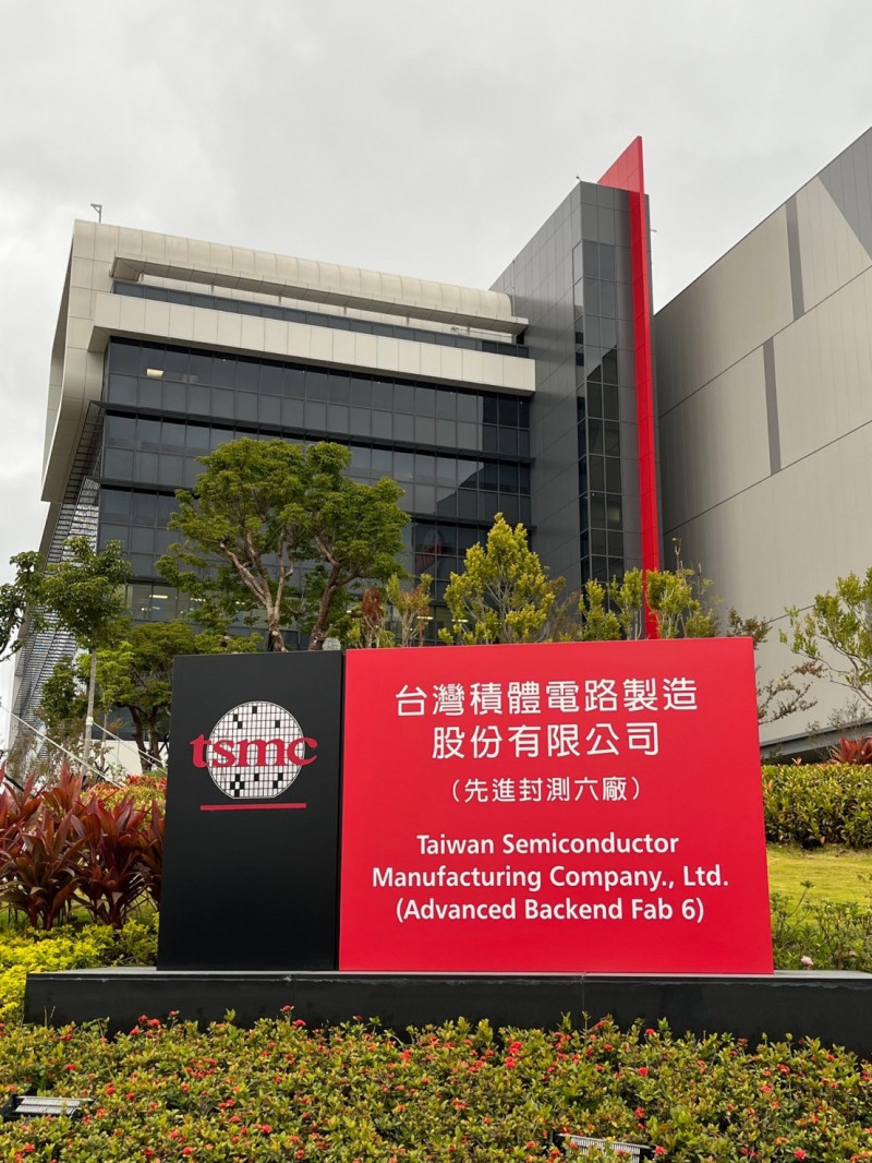 龍潭三期擴建案  台積電青睞投資先進封裝廠