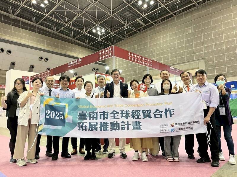 泰日德三展齊發 助攻台南產業進軍國際市場